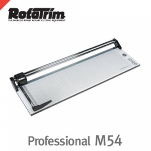 로타트림 Professional M54 /프로페셔널 로타리커터/커팅길이 1374mm